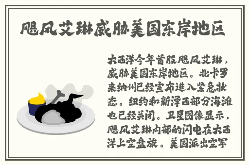 柠檬网络电视免费频道