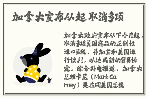 速度与激情HR成人