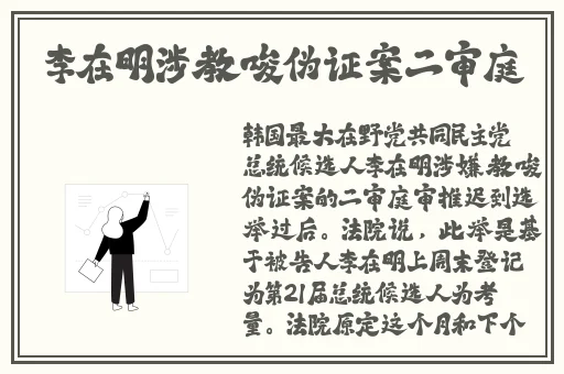 日韩va亚洲va欧美va久久