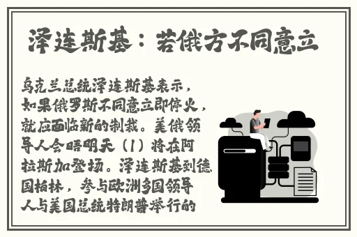中国人免费胸大
